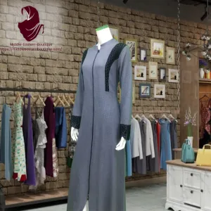 Abaya - New Collection of Abaya