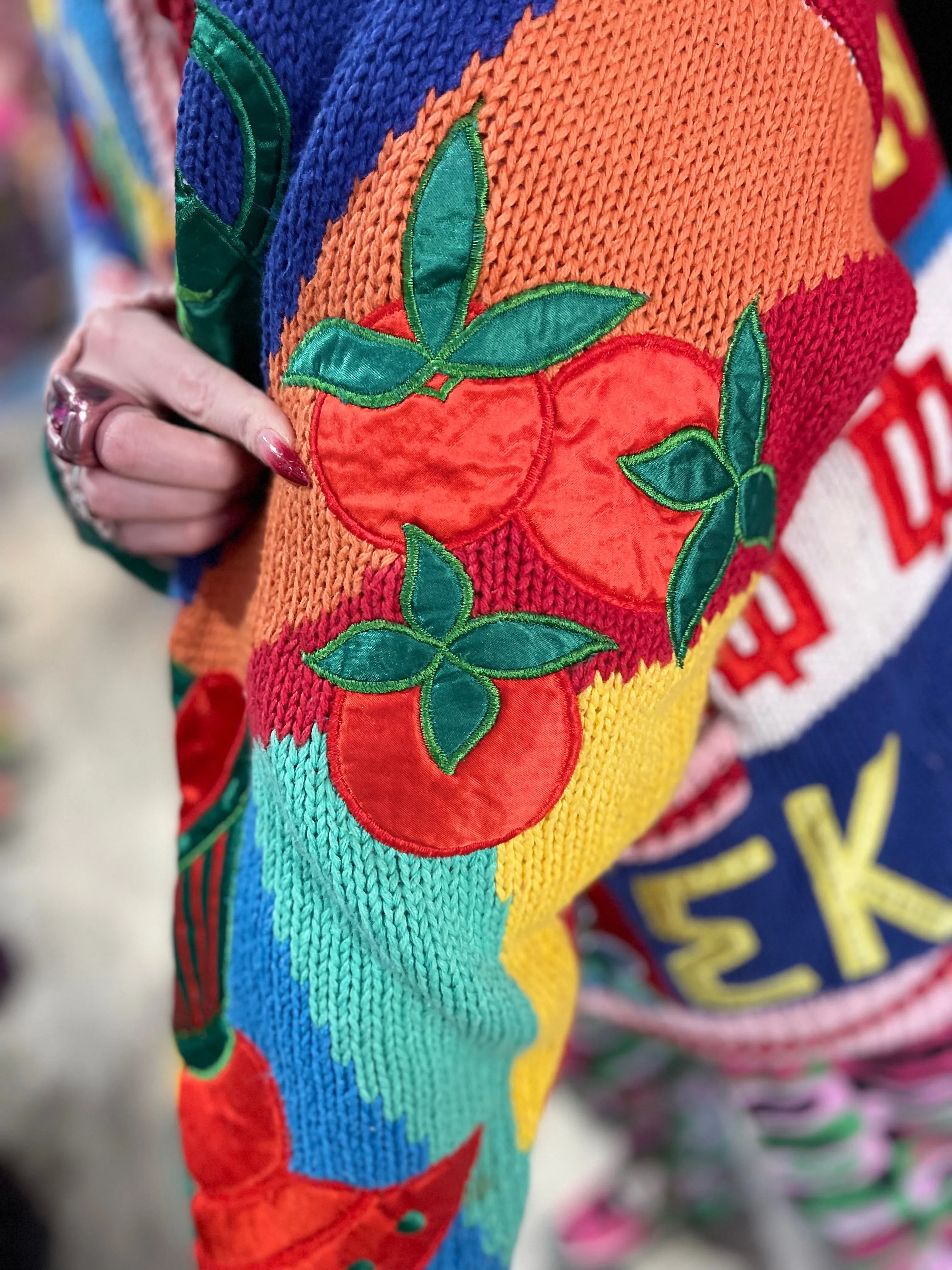 Vintage 80s Greek Cardigan