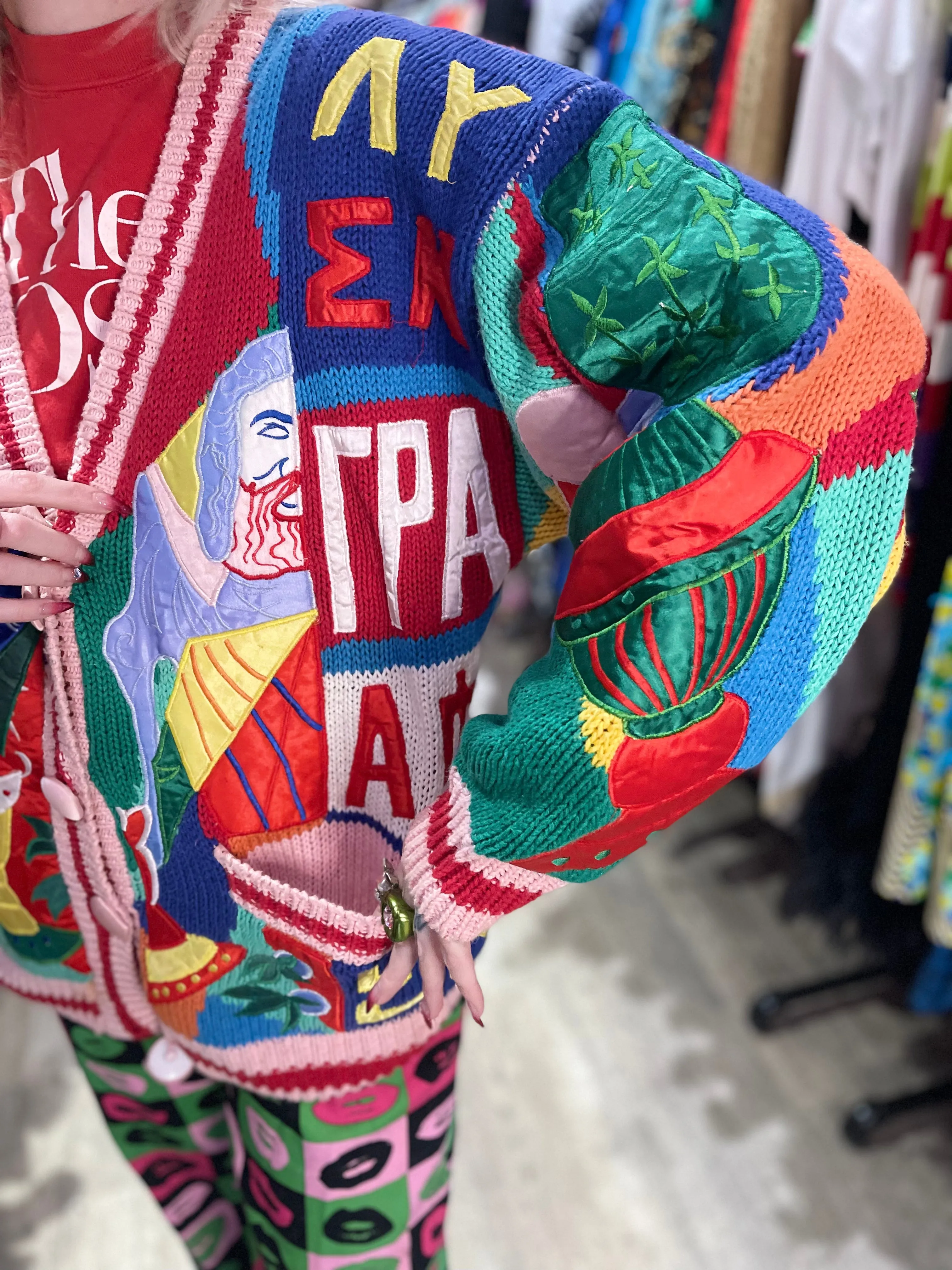 Vintage 80s Greek Cardigan